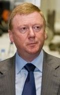 Фильмография Анатолий Чубайс. Anatoliy Chubays фильмография.