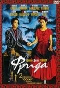 Фрида 2002 Фильм Фрида смотреть в хорошем качестве.