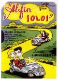 Al fin solos 1955 Фильм Al fin solos смотреть онлайн бесплатно в хорошем качестве.