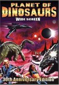 Планета динозавров 1979 Фильм Планета динозавров смотреть в хорошем качестве.
