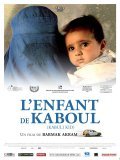 Дитя Кабула 2008 Фильм Дитя Кабула смотреть в хорошем качестве.