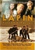Lapin kullan kimallus 1999 Фильм Lapin kullan kimallus смотреть онлайн бесплатно в хорошем качестве.
