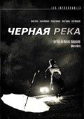 Черная река 1957 Фильм Черная река смотреть онлайн бесплатно в хорошем качестве.
