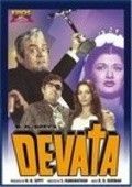 Devata 1980 Фильм Devata смотреть в хорошем качестве.