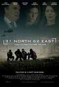 31 Норд 62 Ист 2009 Фильм 31 Норд 62 Ист смотреть онлайн бесплатно в хорошем качестве.
