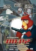 Агент 00-P2 2009 Мультфильм Агент 00-P2 смотреть в хорошем качестве.