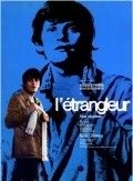 L'etrangleur 1972 Фильм L'etrangleur смотреть онлайн бесплатно в хорошем качестве.