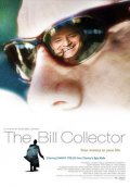 The Bill Collector 2010 Фильм The Bill Collector смотреть в хорошем качестве.