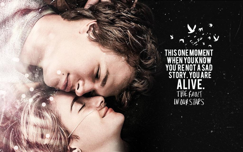 Обои виноваты картинка