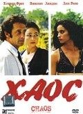 Хаос 2001 Фильм Хаос смотреть в хорошем качестве.