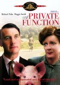 Частное торжество 1984 Фильм Частное торжество смотреть в хорошем качестве.