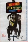 Гориллы 1964 Фильм Гориллы смотреть в хорошем качестве.