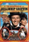 The Adventures of Bullwhip Griffin 1967 Фильм The Adventures of Bullwhip Griffin смотреть в хорошем качестве.