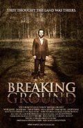 Можно посмотреть Breaking Ground вместо того, чтобы  фильмы с Rodrigo Guardiola смотреть .