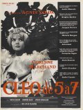 Клео от 5 до 7 1962 Фильм Клео от 5 до 7 смотреть в хорошем качестве.