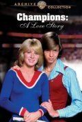Champions: A Love Story 1979 Фильм Champions: A Love Story смотреть в хорошем качестве.