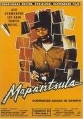 Mapantsula 1988 Фильм Mapantsula смотреть в хорошем качестве.