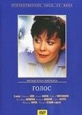 Голос 1982 Фильм Голос смотреть в хорошем качестве.