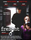 Фрахт 2010 Фильм Фрахт смотреть в хорошем качестве.