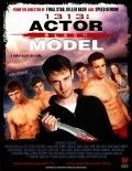 1313: Actor Slash Model - фото из фильма.
