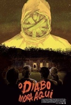 Здесь живёт дьявол