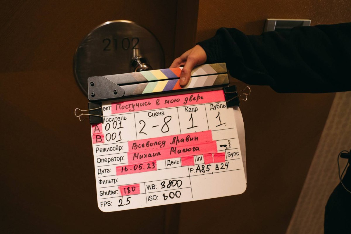 Новости кино звезд: Стартовали съемки российской версии турецкого сериала «Постучись в мою дверь». Кто станет нашим Серканом Болатом?